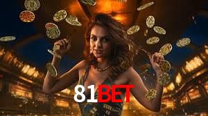 Seasonal Promotions 81bet