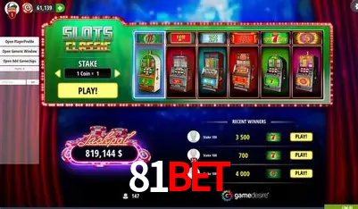 Explorando a Categoria de Eventos em Apostas na 81bet