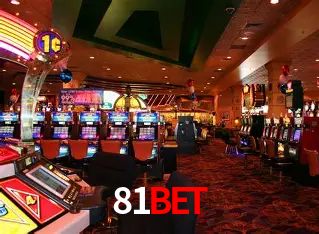 Descubra a Magia dos Jogos de Arcade no 81bet